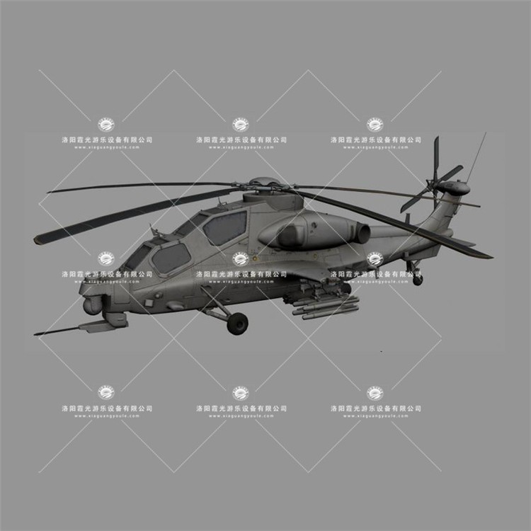 茂名武装直升机3D模型